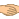 Handshake :handshake2:
